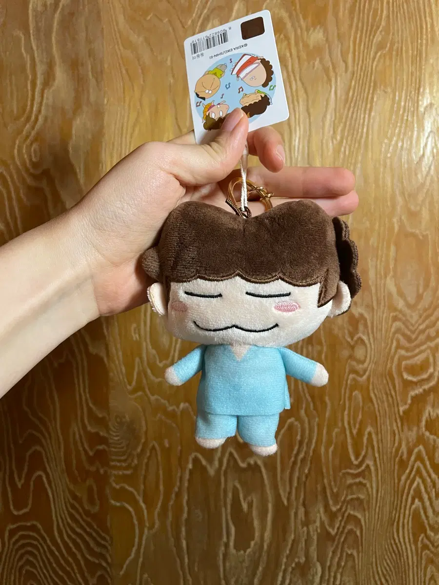 아따맘마 동동이 인형 파자마