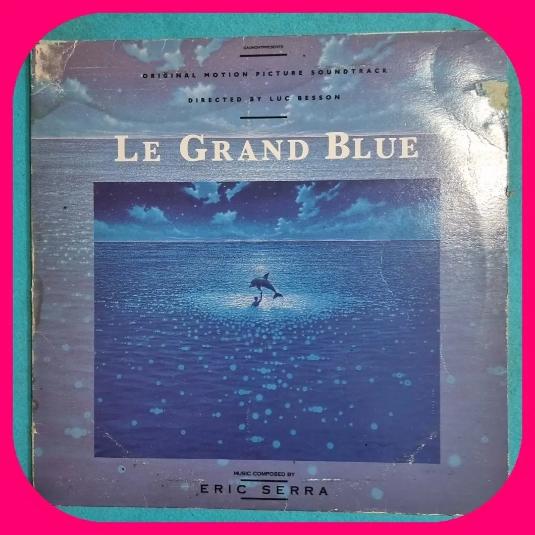 르그랑블루 OST LP EX+/NM