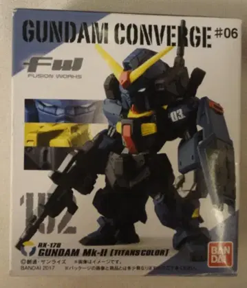 BANDAI FW GUNDAM CONVERGE #06 건담 Mk-II (티탄즈 컬러) 03 152
