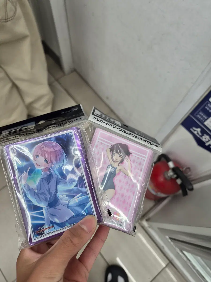 카드 슬리브