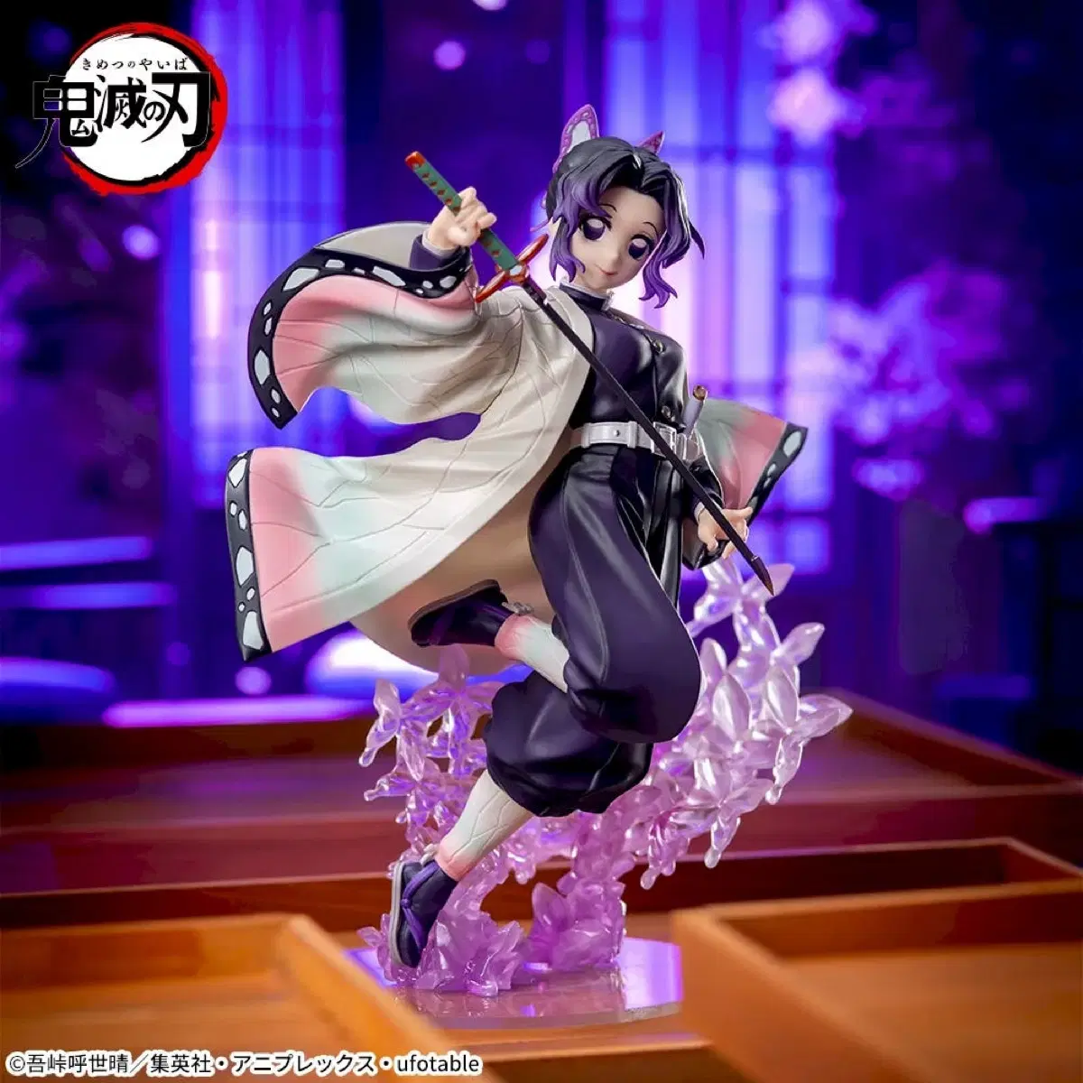 세가 귀멸의칼날 무한성편 루미나스타 코쵸우 시노부 피규어(미개봉)