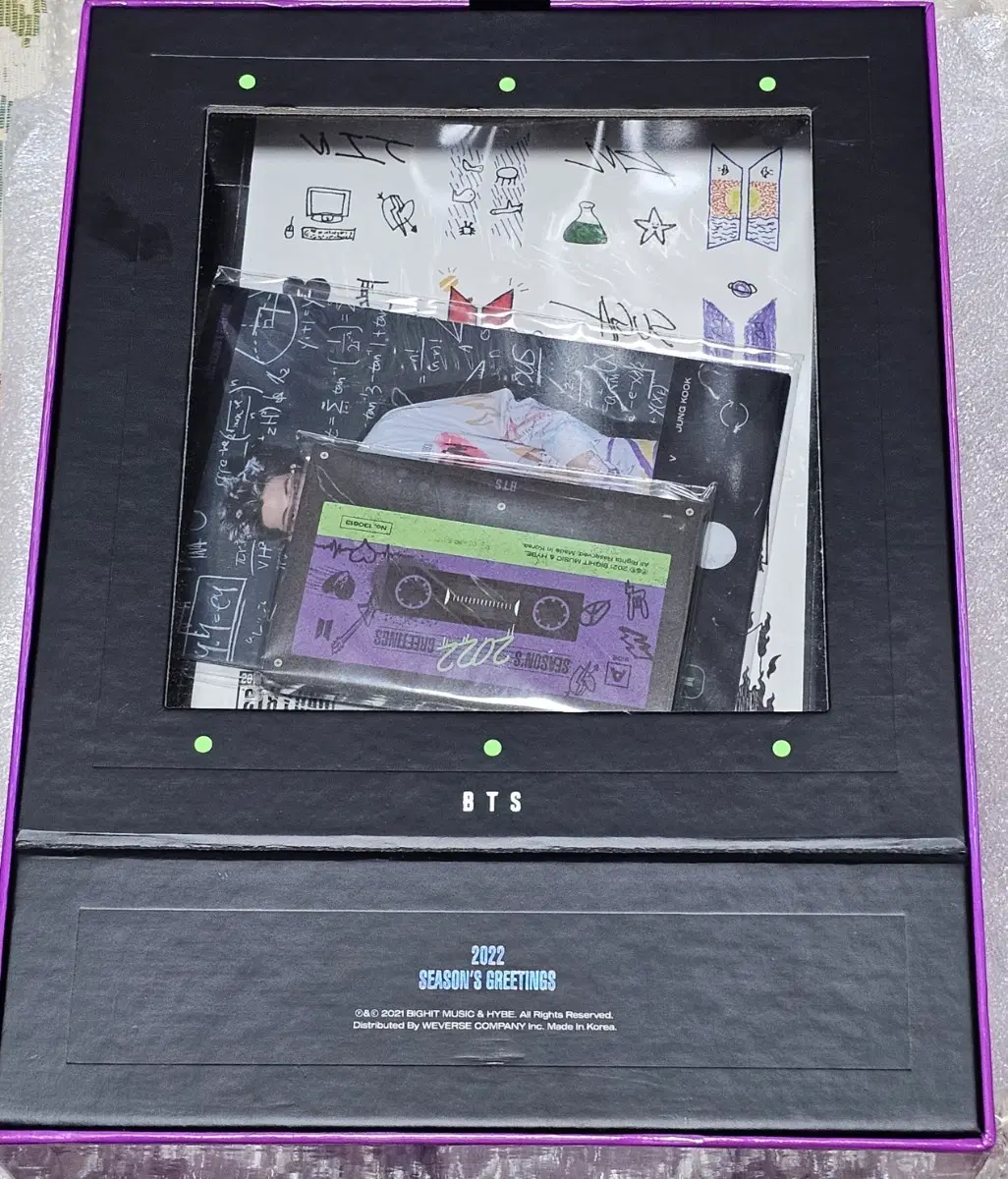 방탄소년단 BTS 2022 시즌그리팅
