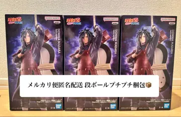 3개 세트 GIGO 한정판 NARUTO-나루토-돌풍전 우치하 마다라 피규어