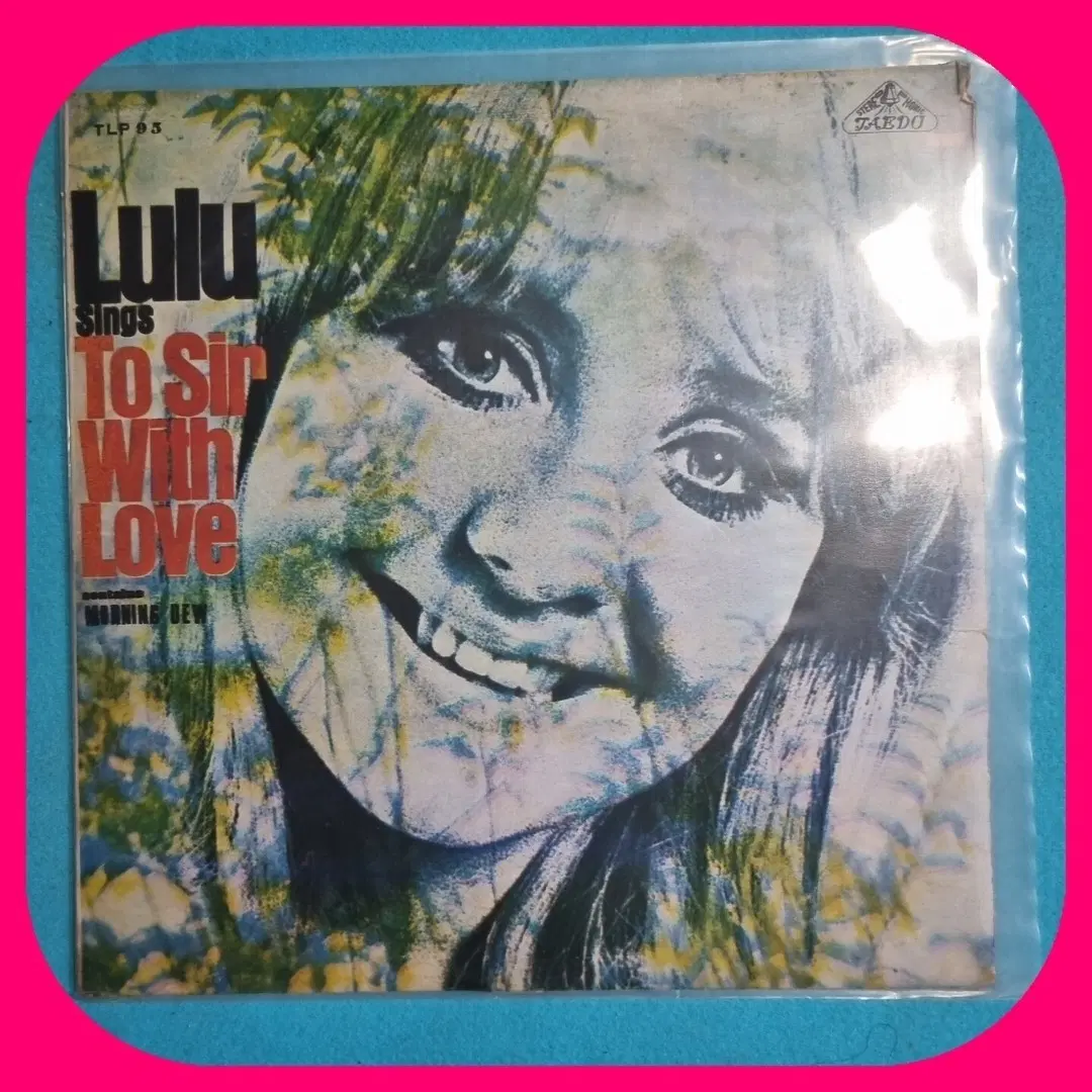 LULU LP NM-/NM 초희귀반