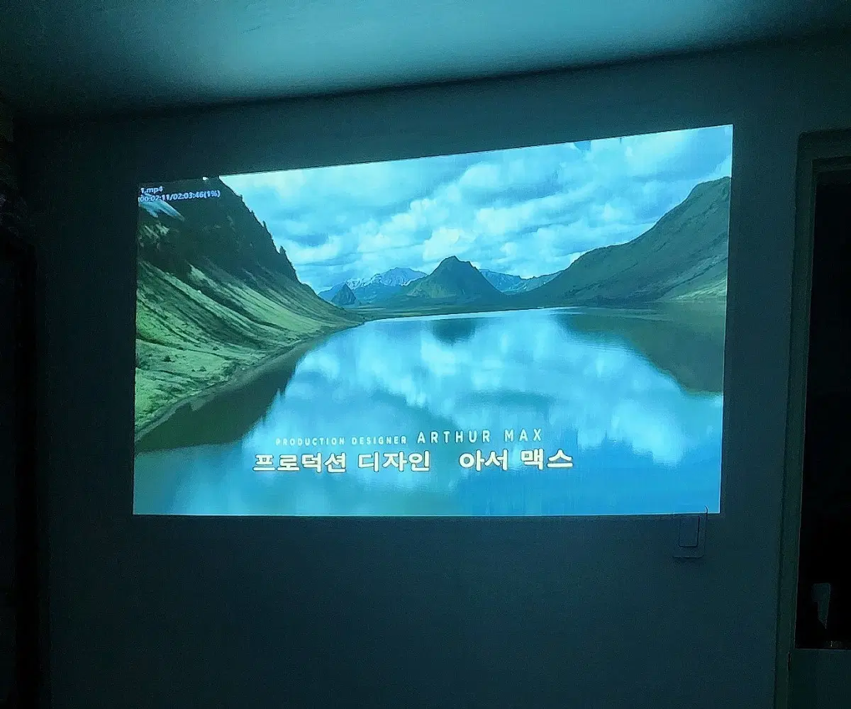 희귀 지금은 구하기 힘든 ah215 2000안시 빔프로젝터 팝니다