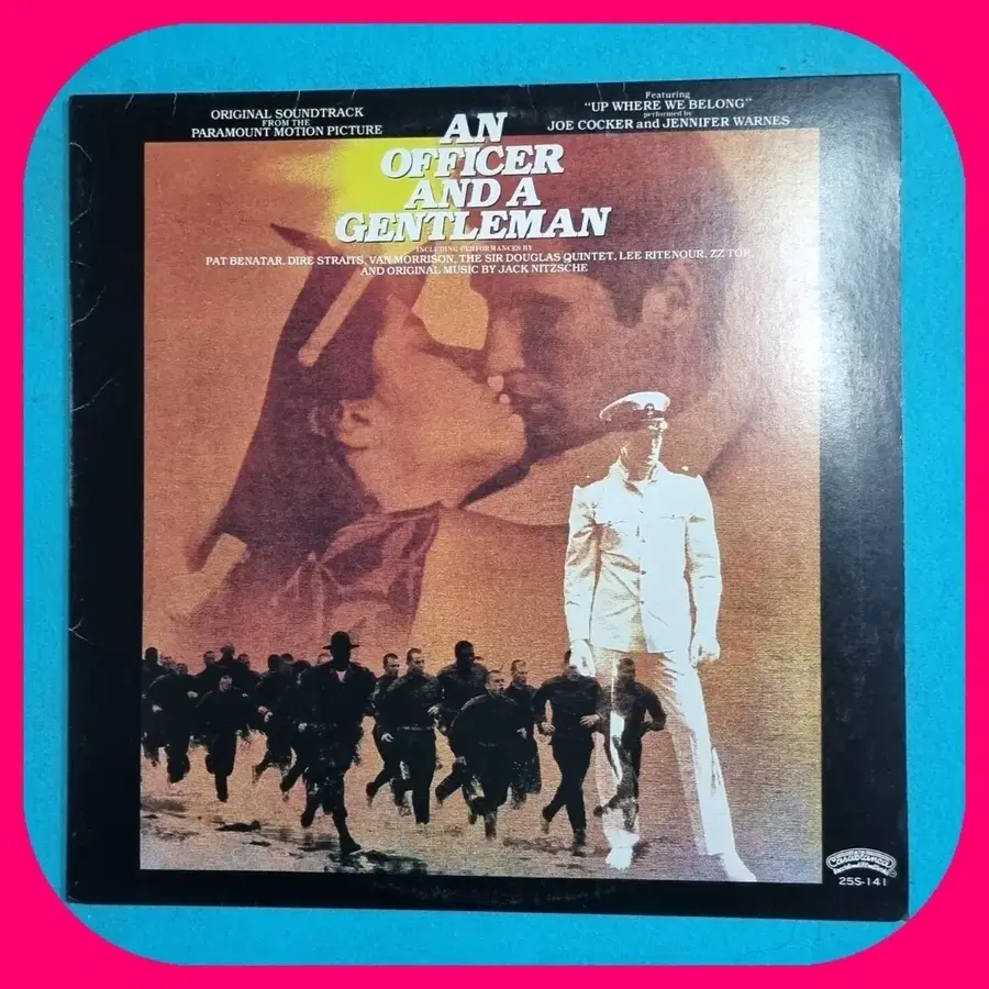 사관과 신사 OST LP NM/NM 일본반