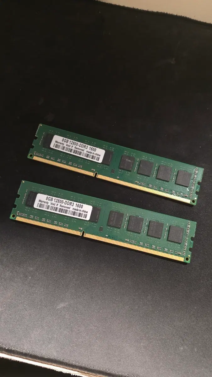 DDR3 8GB PC3-12800 급처합니다