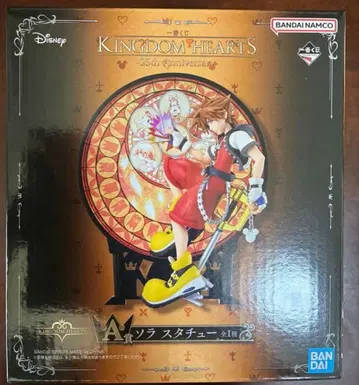 제일복권 킹덤하츠 25th Anniversary A상 소라