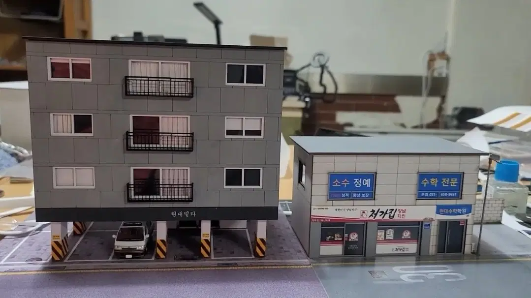 삽니다] 디오팩토리 1:64 K-디오라마 1탄, 2탄 (현대빌라, 처갓집 상가) 구합니다!