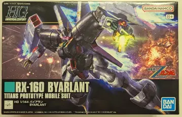 BANDAI SPIRITS HGUC 1/144 반다이남코판 바이아란/8+ 표기 214