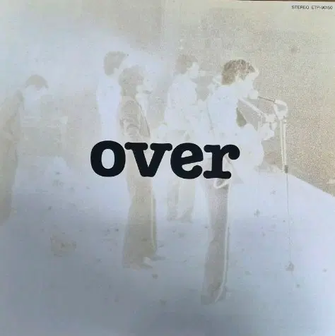 Over 오프코스 LP 음반