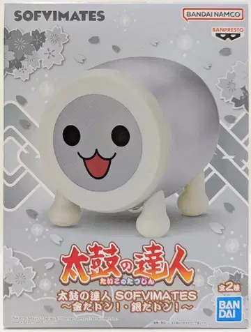 BANDAI SPIRITS SOFVIMATES 금이다 돈! 은이다 돈! 은