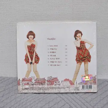 미개봉, 초희귀) 아이유 (IU) 2집 미니앨범 'IUIM' 2nd mini album
