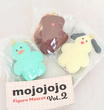 mojojojo 피규어 마스코트 Vol.2 개 곰 병아리