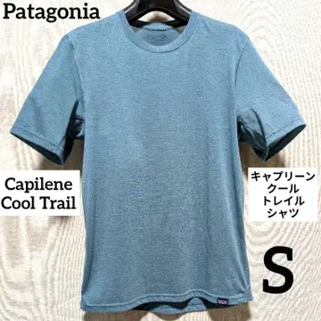 Patagonia Capilene Cool Trail 티셔츠 S 사이즈