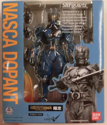 반다이 S.H.Figuarts 가면라이더W 나스카 도펀트
