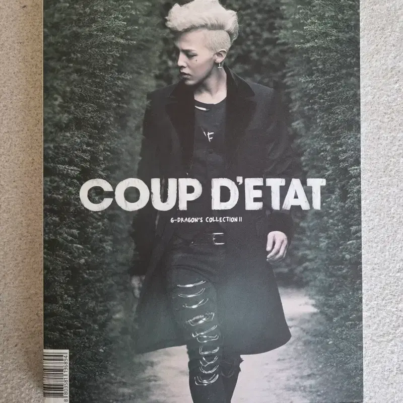 빅뱅 지드래곤 쿠데타 포토북 컬렉션 화보집 지디 포카 엽서 디비디 dvd