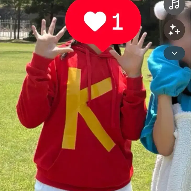 엘빈 졸사