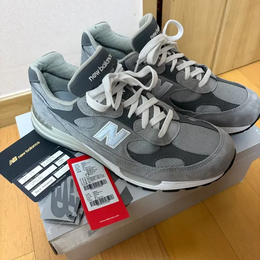 뉴발란스 992 그레이 280