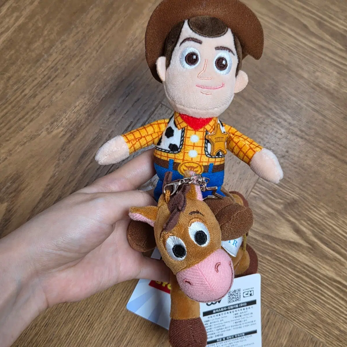 토이스토리5 cgv 우디 불스아이 키링 인형