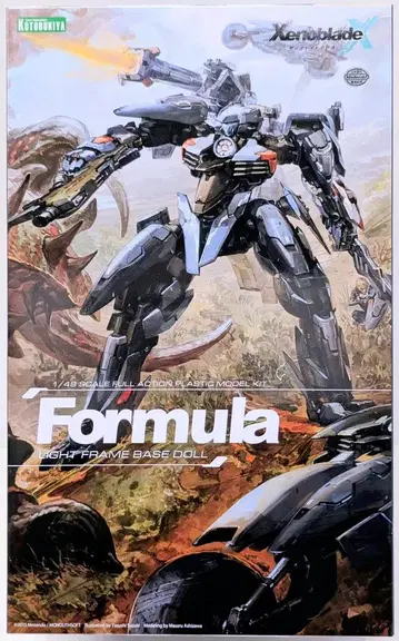 코토부키야 1/48 제노블레이드 크로스 포뮬러 재판판
