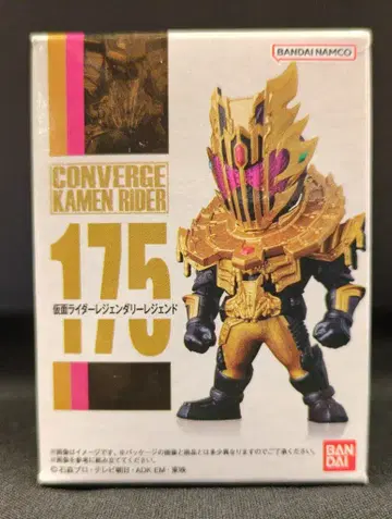 반다이남코 CONVERGE KAMEN RIDER 29 가면라이더 갓챠드 가면라이더 레전더리 레전드 175