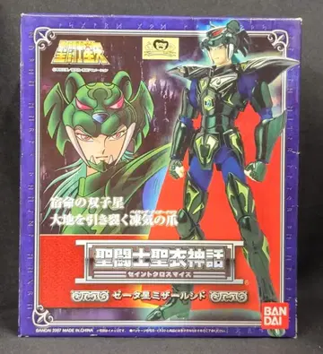 BANDAI 성투사성해신화 쿠루마다 마사미 제타성 미자르 시드 / 신투의