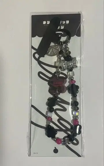 사에키 잇테츠 멜랑콜릭 오렌지 비즈 핸드 스트랩 니지산지