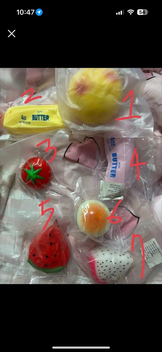 크런치 말랑이 미개봉 새제품 원가이하 판매