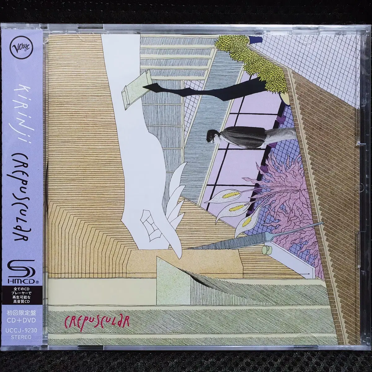 키린지 Kirinji crepuscular CD+DVD 초회한정 미개봉 신품