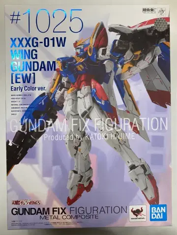 BANDAI SPIRITS 건담 FIX FIGURATION METAL COMPOSITE 윙 건담 (EW판) Early Color ver. #1025