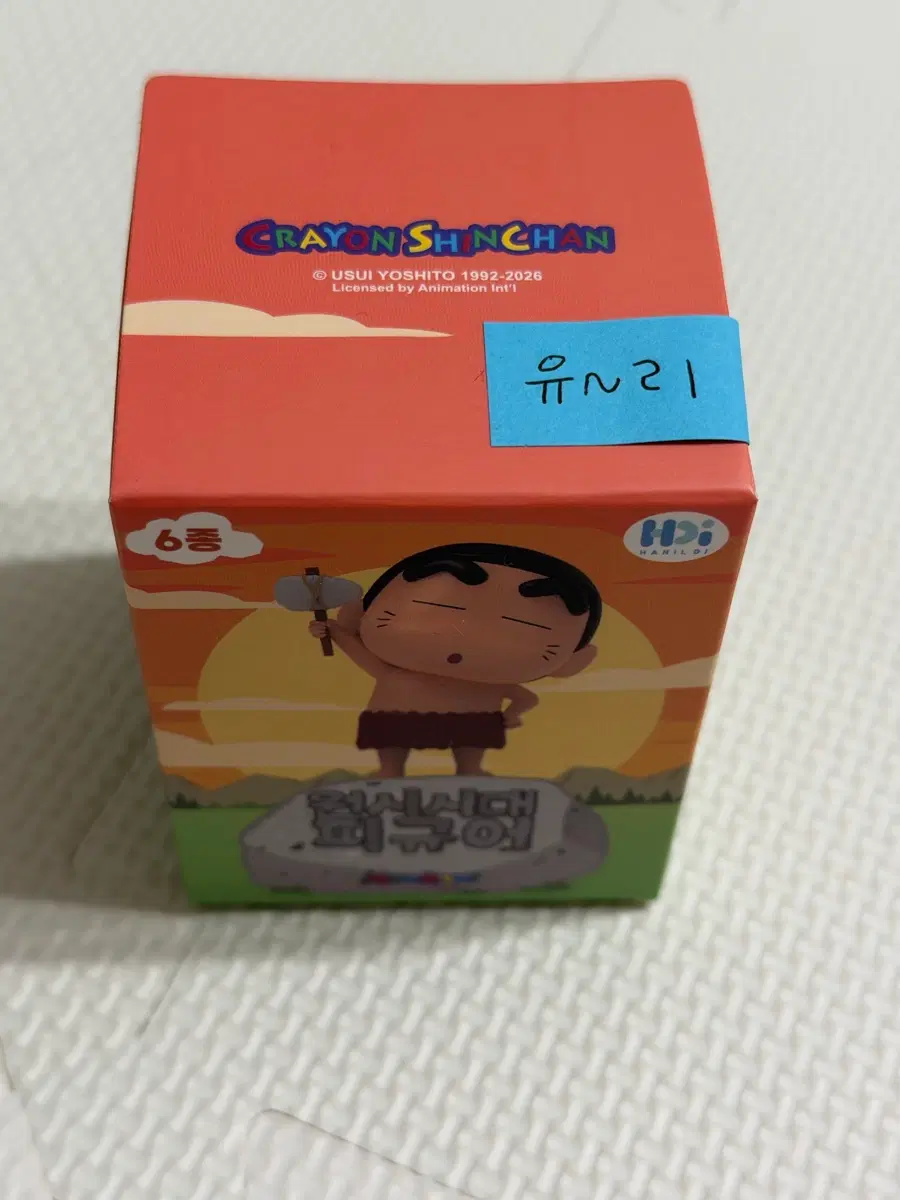 짱구는못말려 짱구 원시시대 피규어/박스미개봉!유리확정