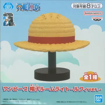 BANDAI SPIRITS 모자 룸 라이트 루피ver.