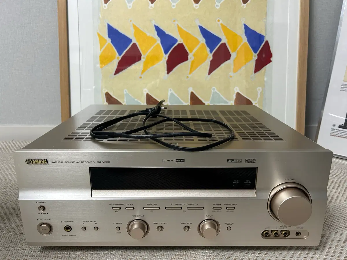 야마하 RXV559 리시버