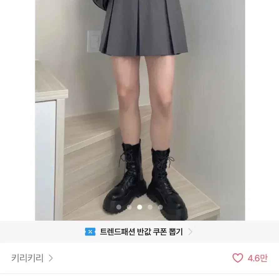 키리키리 모던 무드 플리츠 스커트 차콜