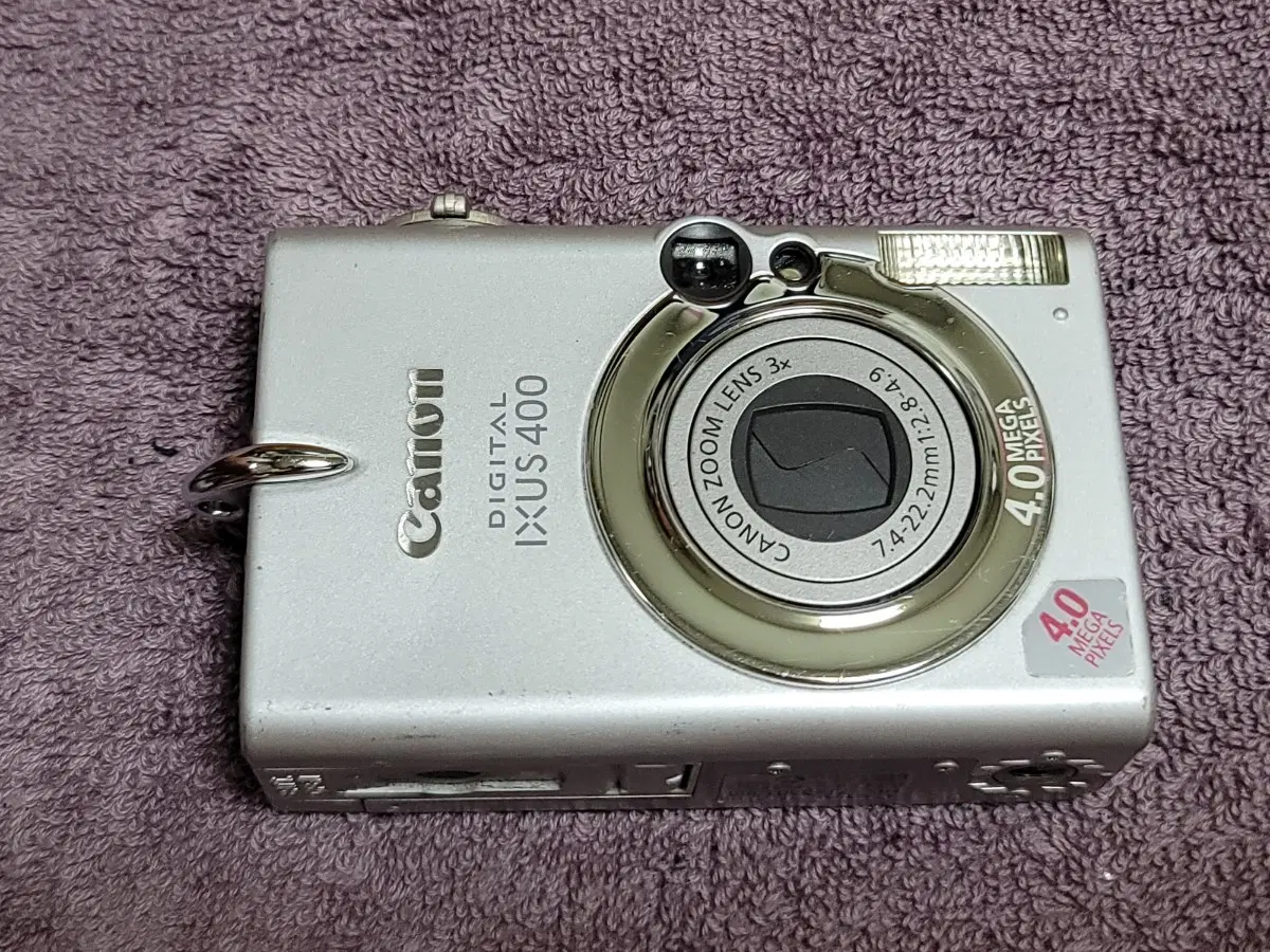 캐논 IXUS 400 디지털 카메라 단품