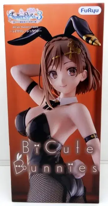 후류 BiCute Bunnies 피규어 라이자린 슈타우트
