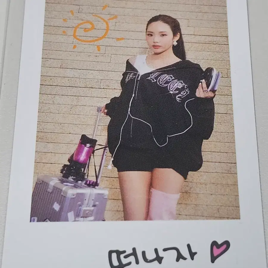 프로미스나인 지원 MD 포카