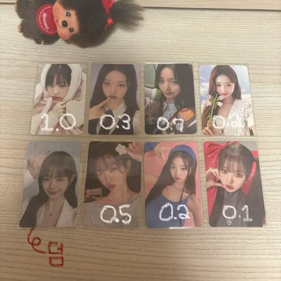 아이브 포토카드 일괄로 판매해요