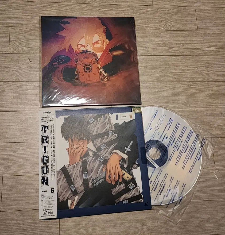 트라이건 울프우드, 밧슈 LP