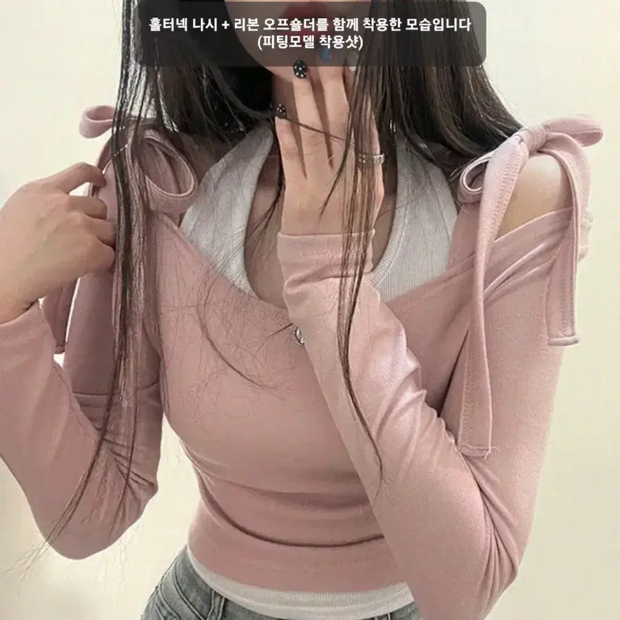 [코디 세트] 핑크 비니 + 크롭 맨투맨 + 데님 팬츠 (S 사이즈)