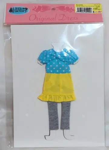 리틀팩토리 22cm 인형 사이즈 의상 2022년 10월 LC 드레스 컬렉션 22-16B 색상 변경판