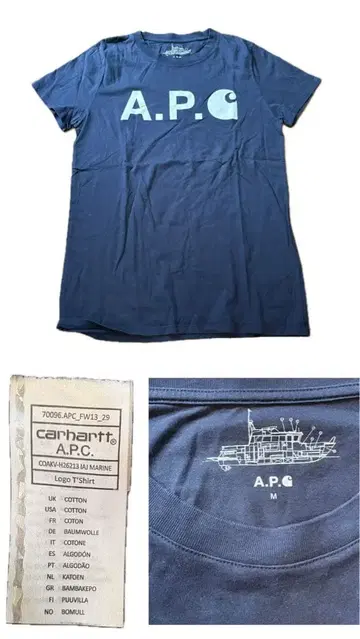 A.P.C. x Carhartt 콜라보 티셔츠 네이비 M