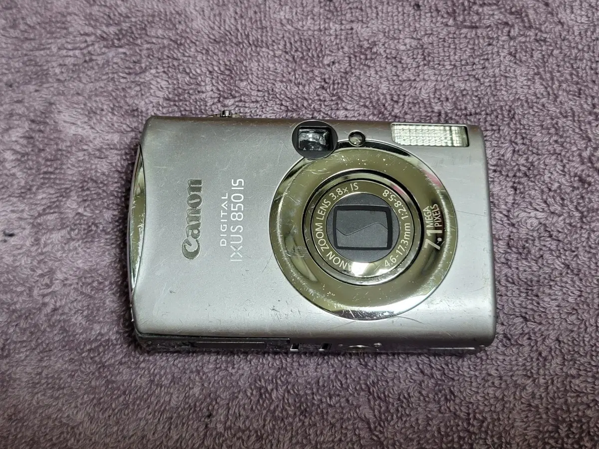 캐논 IXUS 850 IS 디지털 카메라 단품