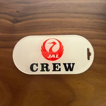 JAL 일본항공 CREW 크루 택 1-1