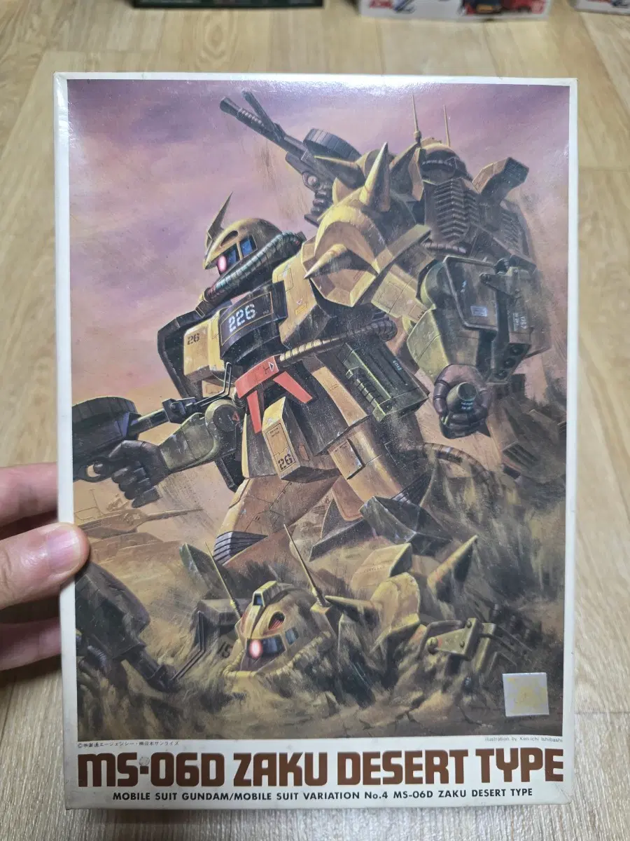 고전프라 반다이 MSV 1/144 자쿠 데저트 타입 구판
