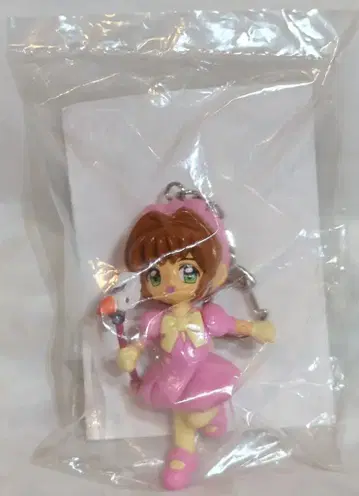 후루타 카드캡터 사쿠라 신 사쿠라 홀더 4. 사쿠라 B