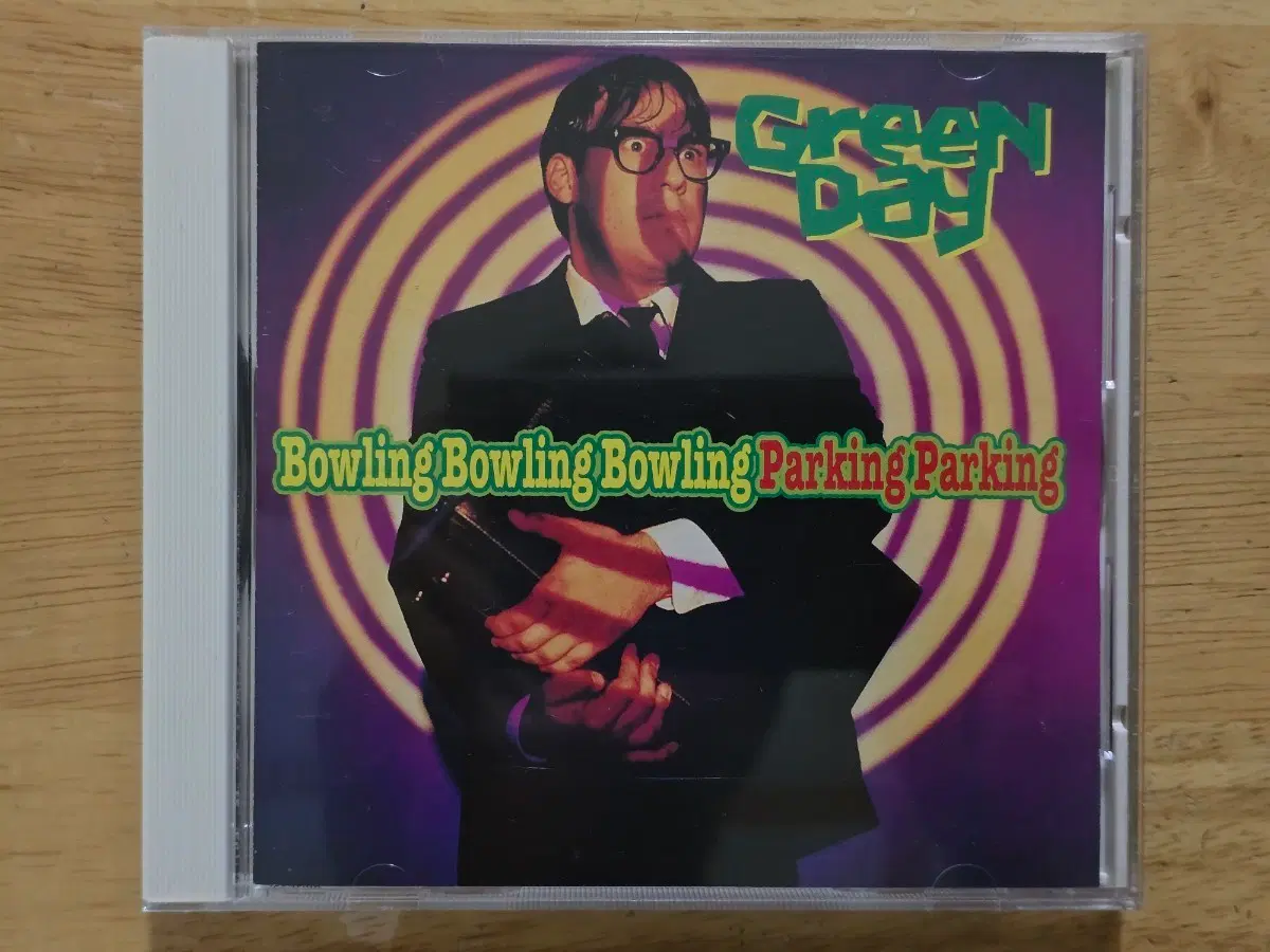 CD 음반 Green Day 그린데이- Bowling Bowling Bowling Parking Parking