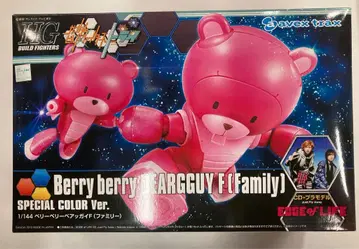 반다이 HG BUILD FIGHTERS 건담 빌드 파이터즈 트라이 베리베리 베어아기F(패밀리)/CD 결품