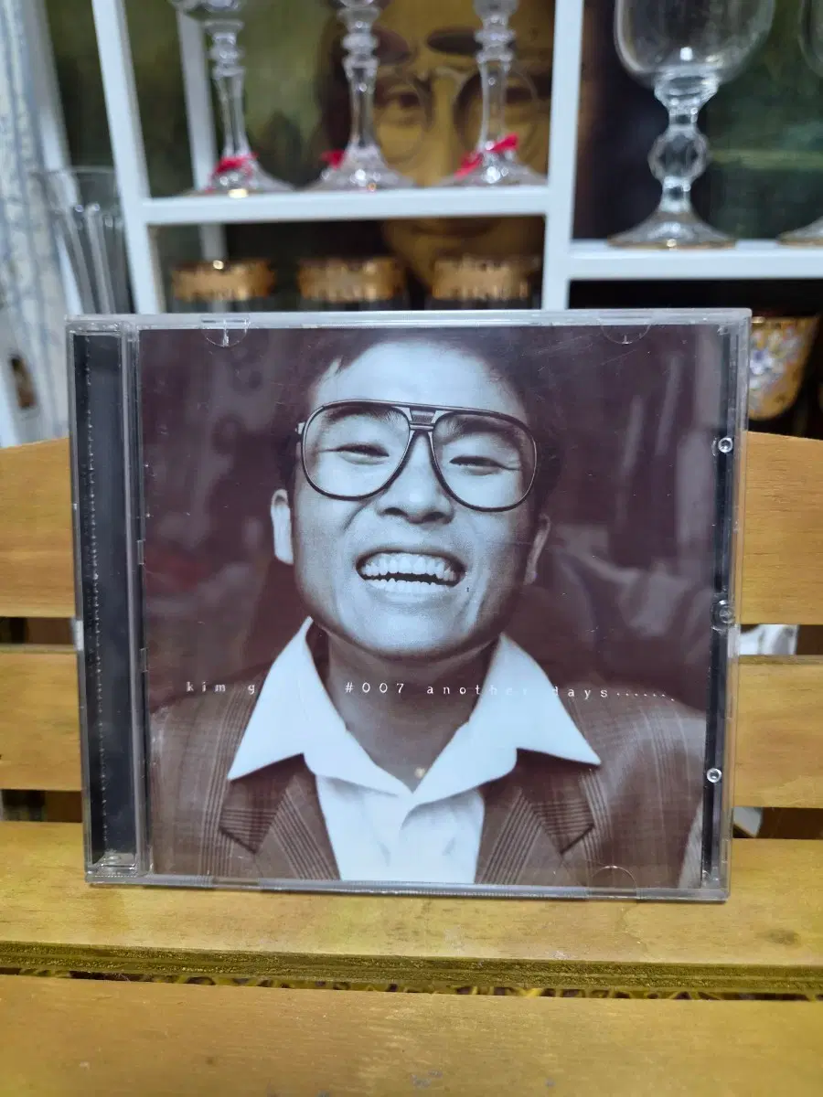 김건모 7집 #007 another days CD
